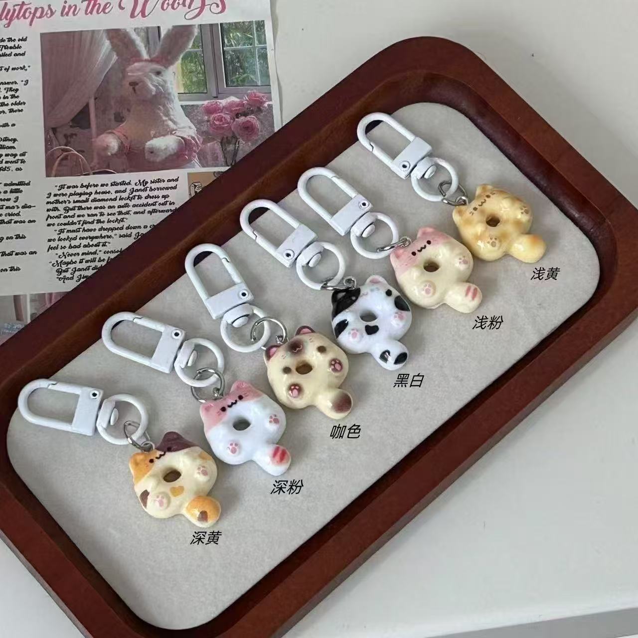 可爱猫咪甜甜圈钥匙扣趣味卡通食玩包包挂件情侣闺蜜礼物配饰饰品