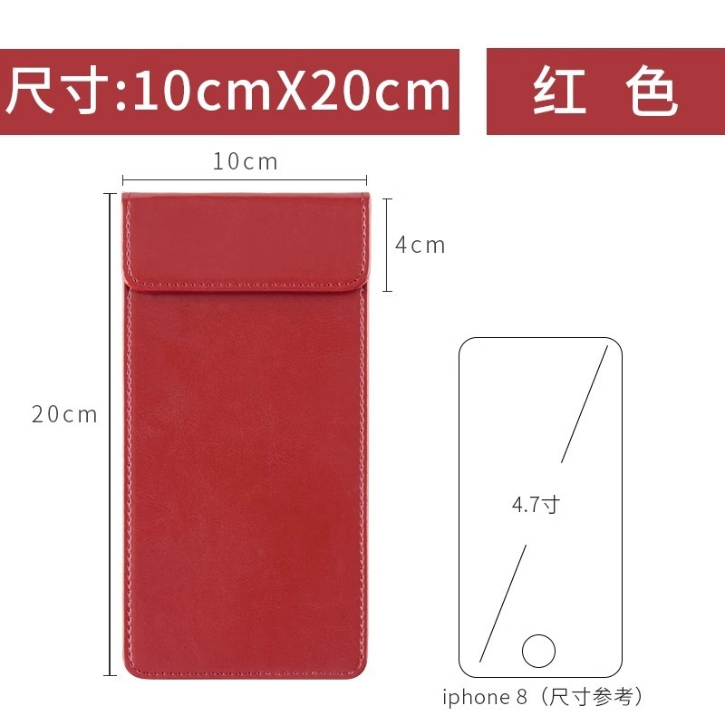 レジのタブレットは現物を挟んでlogoホテルのレストランのpu皮の請求書を注文して注文します。|undefined