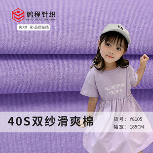 �S�ҹ���32S/40S�p����ˬ�޲��� ᘿ����溹�� ͯ�b�������ϬF؛