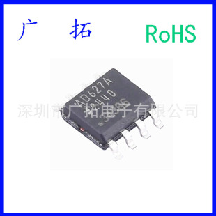 ΢ Դ/pԴ ܉܉xŴ AD627ARZ-R7 SOIC-8