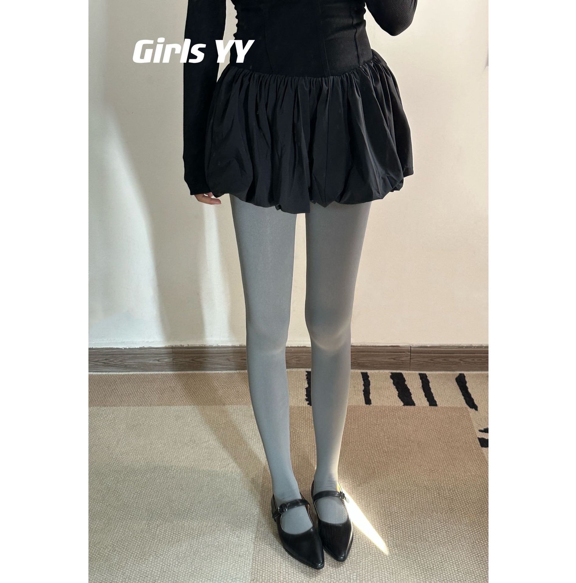 회색