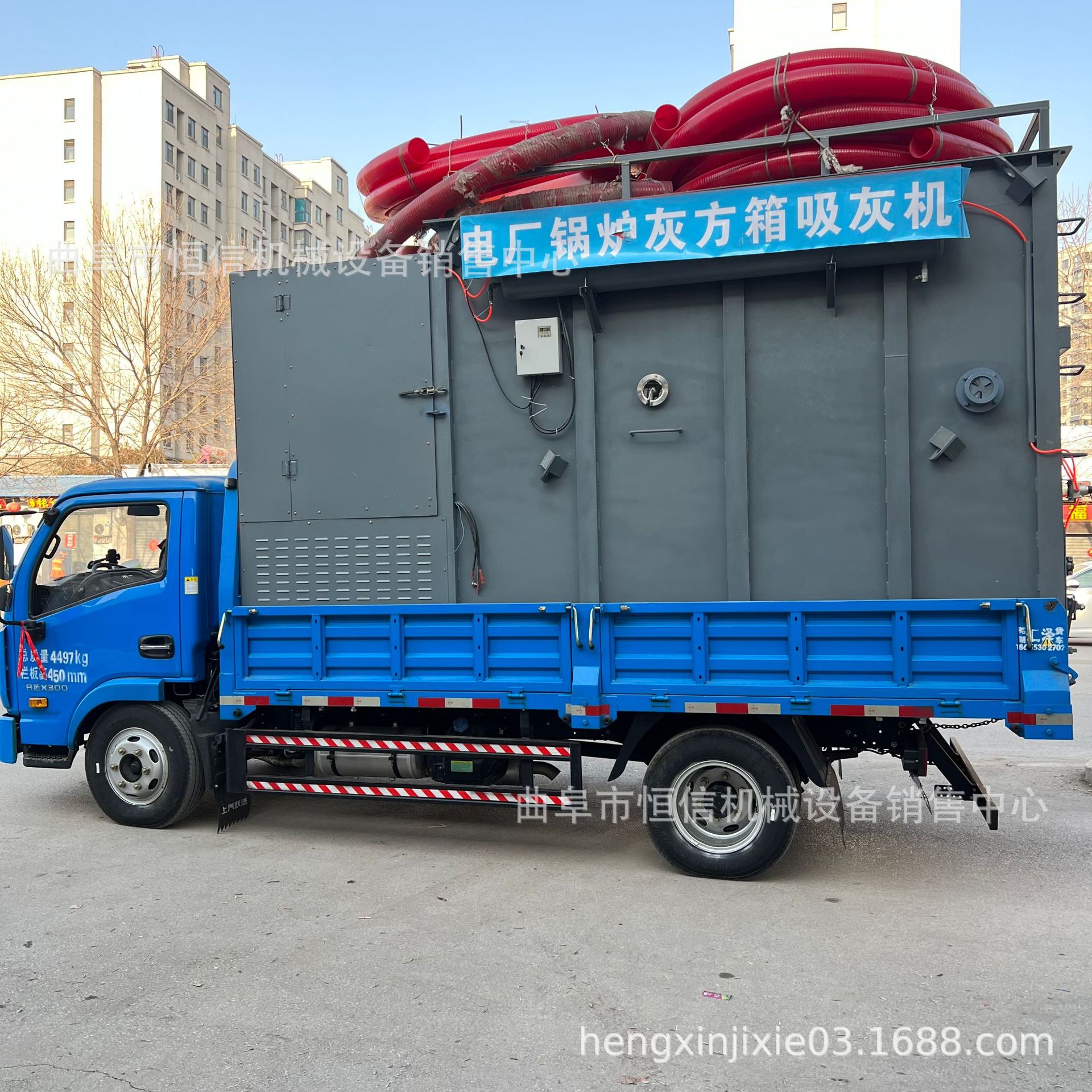 4.2米自卸车车载粉煤灰负压吸尘车zcjb 200型发电厂粉煤灰抽灰车