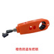 Three-hole car lock [orange]