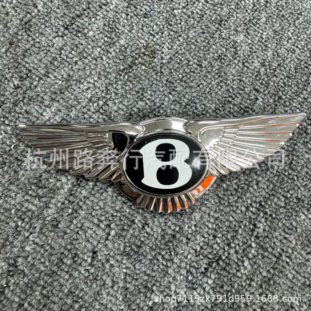 3W8854512 3W8853621 4W0853621 подходит для маркировки капота Bentley, маркировки багажника B, маркировки крыльев B.