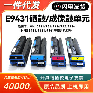 �m��oki c911 931 941 9431 9542���ķۺ� ī�� ̼�� �׹� �ĽM��