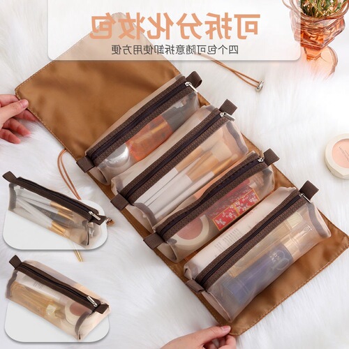 Cosmetic bag detachable four-in-one portable on-the-go storage bag cosmetics female travel bag makeup brush tool