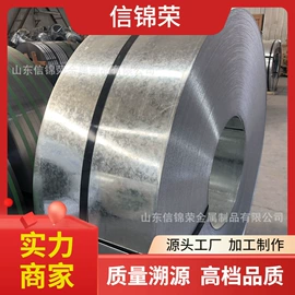 无缝管;铝及铝合金材;彩钢瓦