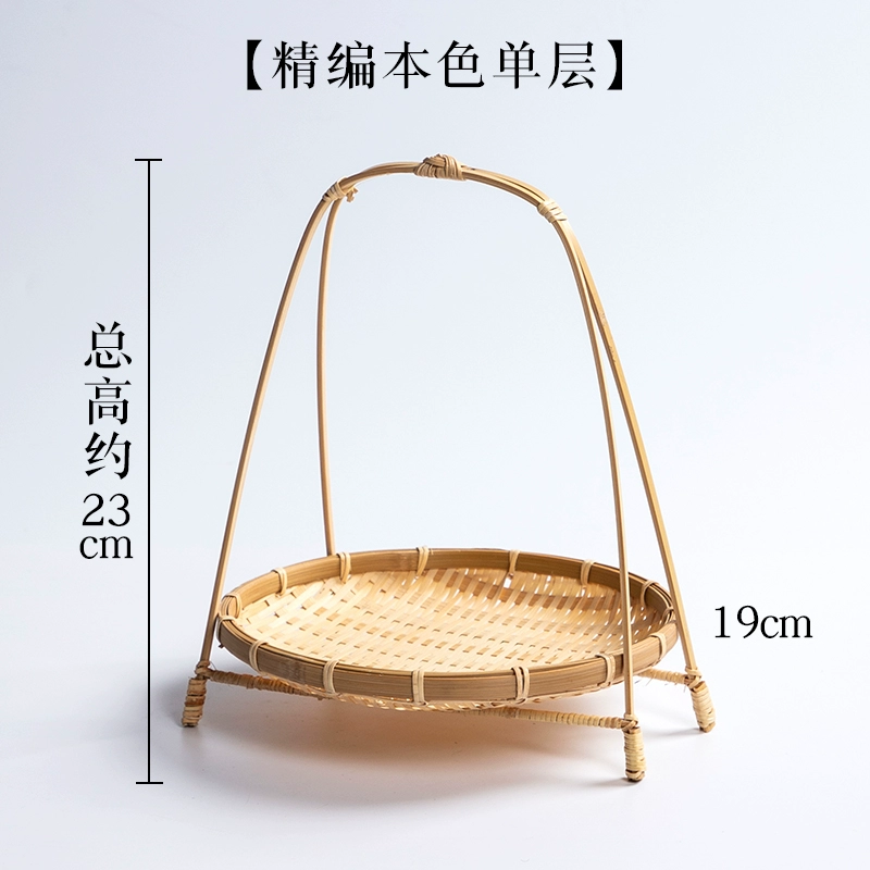 Bamboo small basket with round handle, tea and fruit basket, pastry tray, creative small bamboo basket, multi-layered bamboo basket