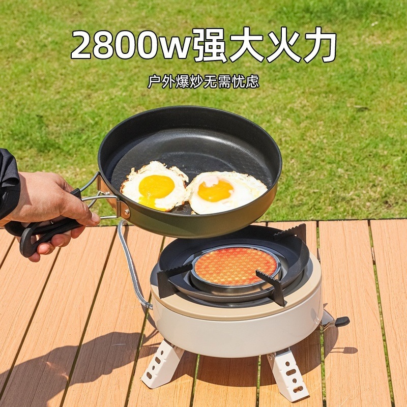 防風カセットストーブ、アウトドアキャンプティーストーブ、キャンプピクニックコンプリートセット、新しい分割ピクニックストーブ、ポータブルバッグ|undefined
