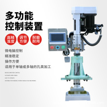 74/92数控钻床台钻孔攻丝一体机伺服站倒角机全自动攻牙机钻孔机