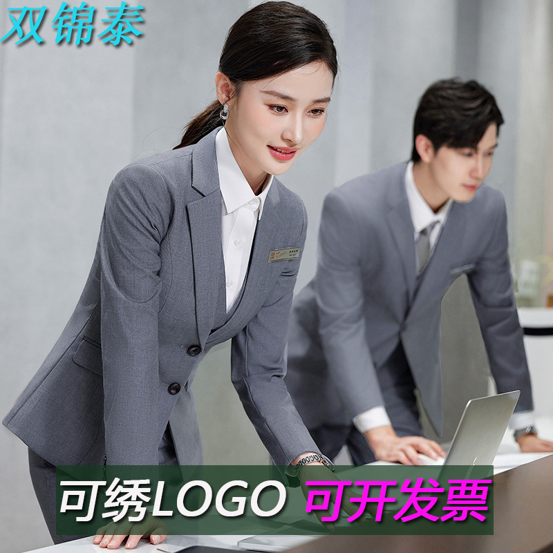Gray suit suit work clothes company unit suit men and women with the same professional enterprise tooling college students school uniform