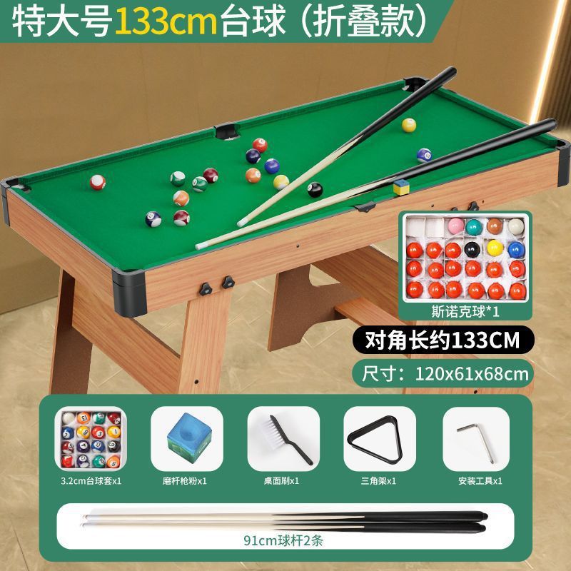 家庭用子供用ビリヤードテーブル特大ビリヤードミニ小型屋内デスクトップビリヤード男の子デスクトップ親子おもちゃ|undefined