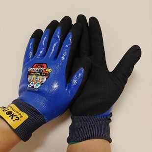 Level 5 Anti-Cut Fish Catching Gloves, Anti-Stab, Anti-Cut, Anti-Slip, Waterproof, Fish Catching, Seafood and Crab Catching Gloves