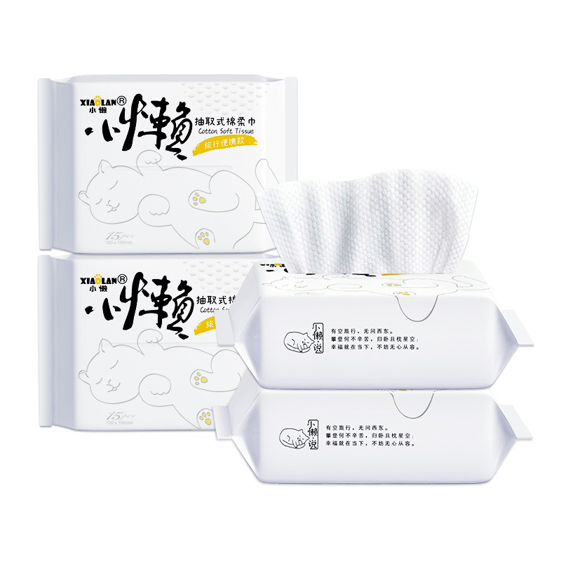 Desechable de algodón absorbente extraíble engrosada toalla de cara toalla de algodón suave toalla de limpieza de la cara limpieza de algodón húmedo y seco de doble uso