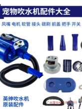 Ӣ�����ﴵˮ�C����_�P�L������׼ӟ�zǰ���w늙C̼ˢ֧��ܛ��