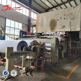造纸设备;纸加工机械;纸成型机械