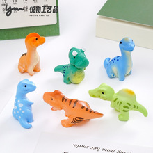 创意仿真暴龙小恐龙动物萌粒 diy装饰品挂配件迷你车载桌面小摆件