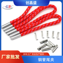 �S��ֱ�N�羳��̸��ԃr���p�ɈA���X��Ь���� ����Ь���^β�A�K