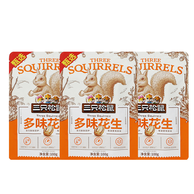 三只松鼠多味花生100g/袋解馋休闲小吃下酒菜办公室零食