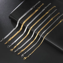 简约素链条不锈钢蛇骨手链多用diy手饰配饰扁形刀片链脚链脚踝链