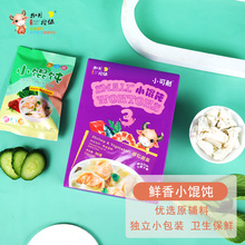 ����ʰ��5��ζ��Ճ���С�Q� �����Q� �������b 6�� 90g/�ЬF؛