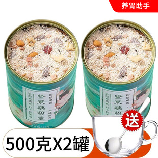 ���Ͳ������ס��Թ�ź�۸����ڼt���Թ���͠I�B����ζ�����恆��