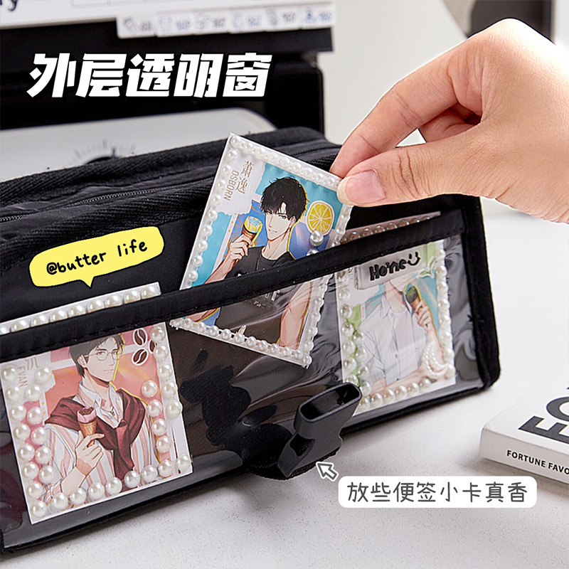 Bolsa de lápices de almacenamiento multicapa de gran capacidad para estudiantes, sándwich transparente simple, multifuncional i, bolsa de dolor humano, bolsa de lápices, bolsa de papelería