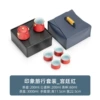 Impression Blue Leather Bag Travel Set-Hi Red