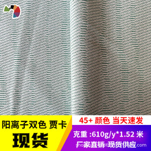 610g�pɫ��x���Z������ ����ִ��k�������|Ь�� �����ξW�۲�