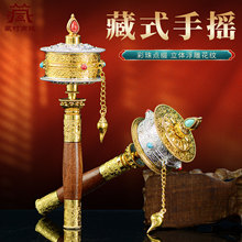 �ش��֓u�D݆�����Ƕ�˼�����D�ӽ�Ͱ�ֳ��DͰ�[����ʽ�֓u�D