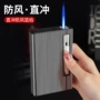 爆款自动跨境便携打火机