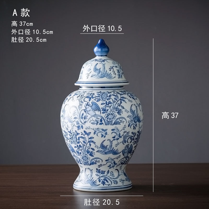 꽃과 새 덮개 항아리