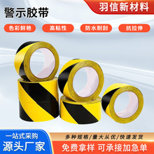 ��ʾ�z���S�ڼt��ȫ�ؘ�����������xPVC�ذ��z�����R�� ��ɫ���N