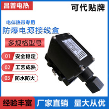 ���� ���ޜ��Դ���Կ؜ط����Ӿ���220v�׶˽Ӿ�����ͨ ��ͨ�Ӿ�