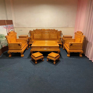 Factory Direct Sales Golden Nanmu Sofa, Wealth Flowing Sofa, Solid Wood Water Ripple Classical Chinese Furniture, Golden Nanmu