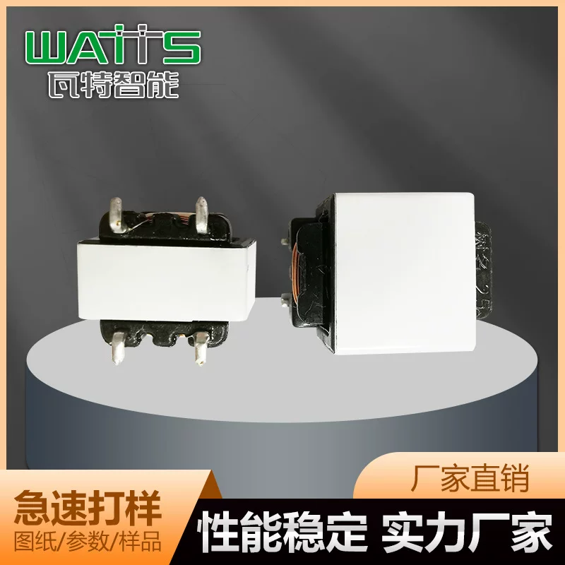 EE15-12 Patch transformer EE1512 vertical patch 2+2 transformer EE1815 inductor EE15-12