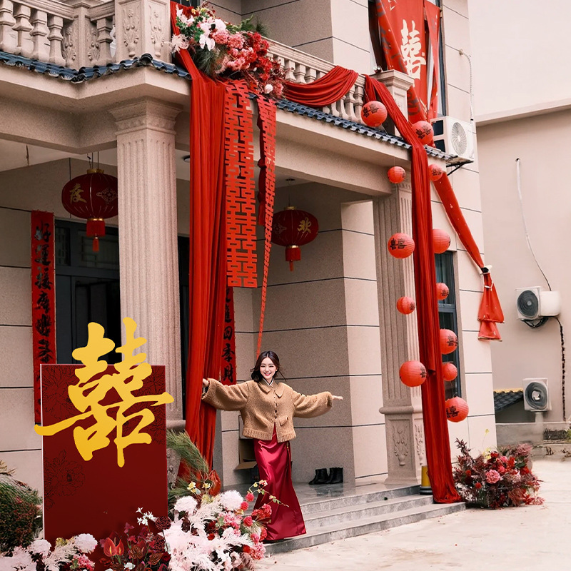 结婚礼农村庭院子门口长条喜全套布置男女方新自建婚房灯笼套装饰|undefined