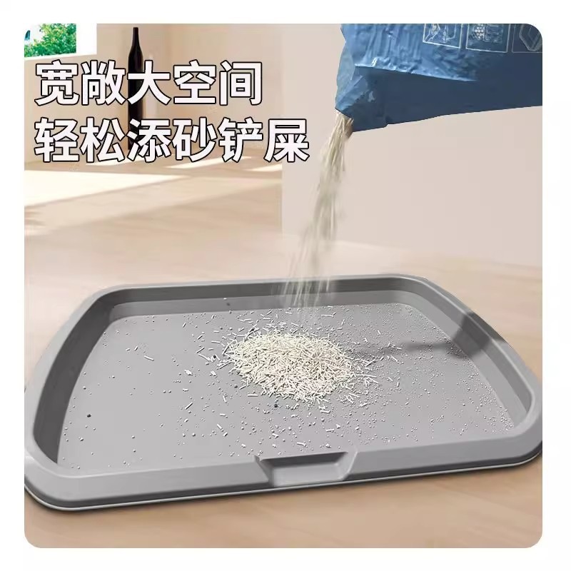狗狗厕所大型中小型犬定点排便神器宠物专用尿盆防踩屎清理狗砂盆|undefined
