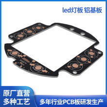 �S�����aled���·���X������Ӿ�·���p���X����֧�ִ�Ӹߌ���