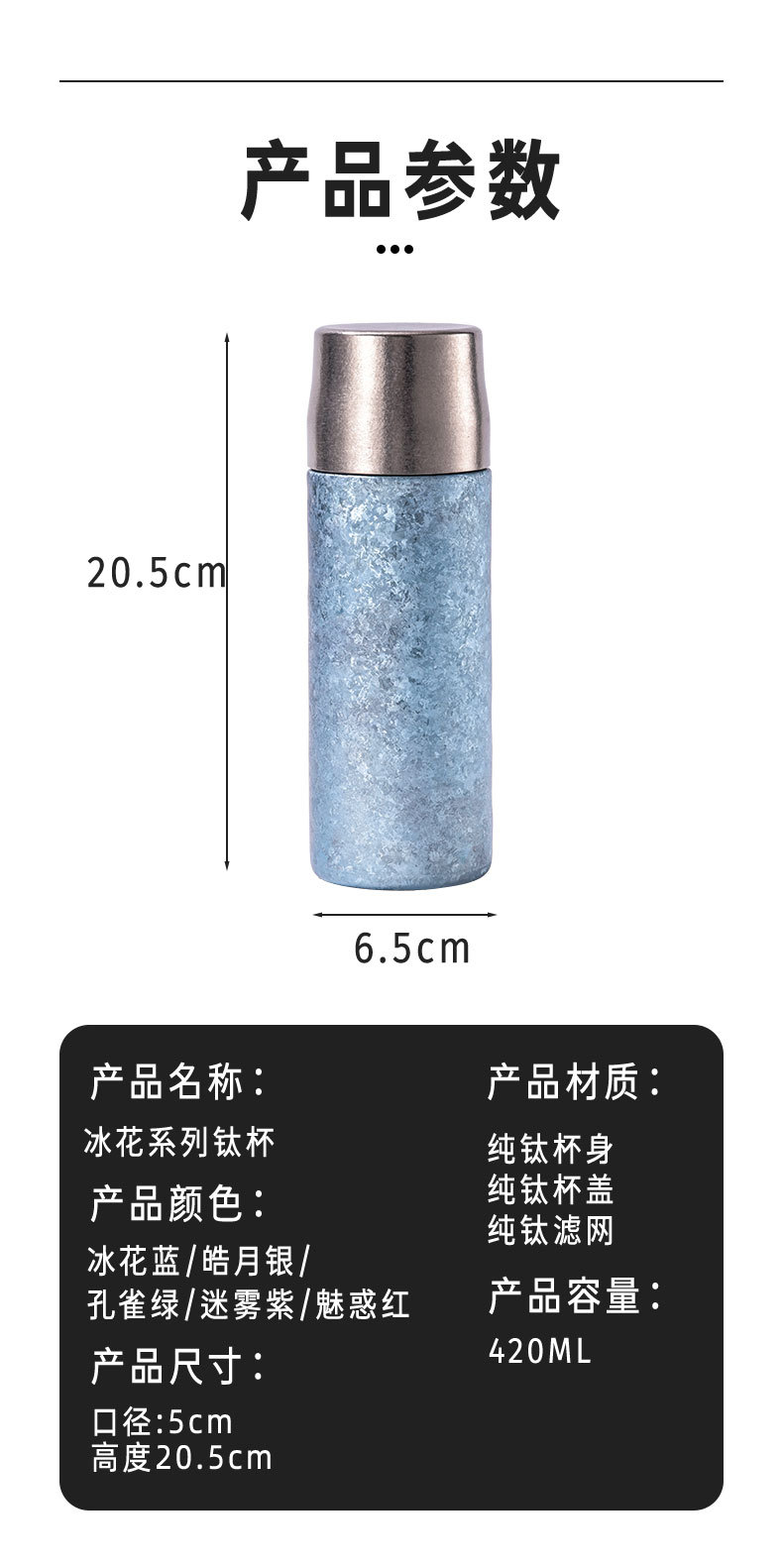 超迪詳情_15.jpg