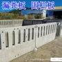 广西北海预制水泥隔墙板