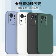 �m��С��mix4�֙C��XiaomiMix3Һ�B���z���o��mix2sֱ߅�R�^ȫ��
