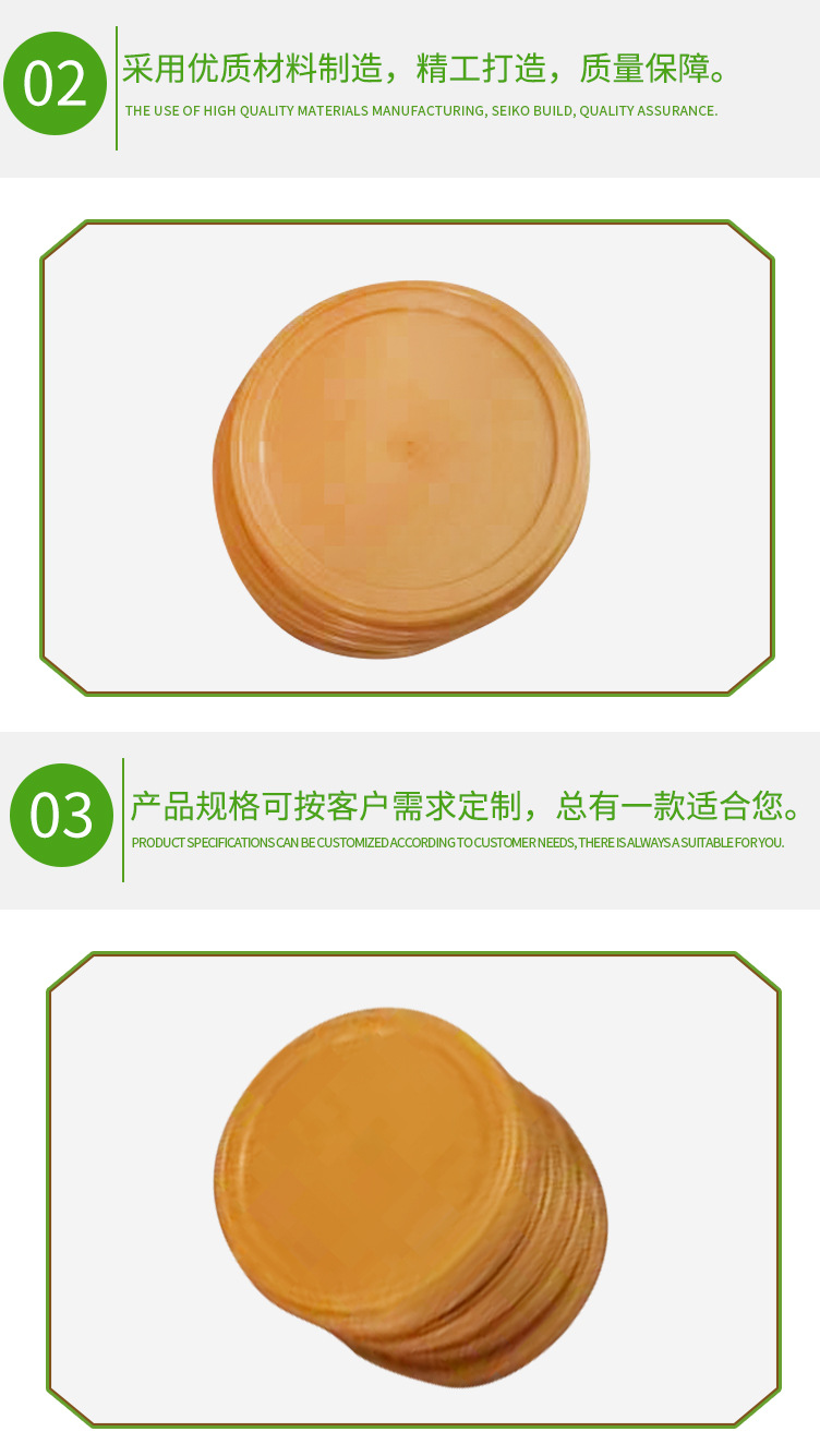 防尘盖详情页1_05.jpg