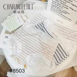 精品五条装魅丽翘时尚条纹内裤女舒适透气简约少女三角裤女包臀
