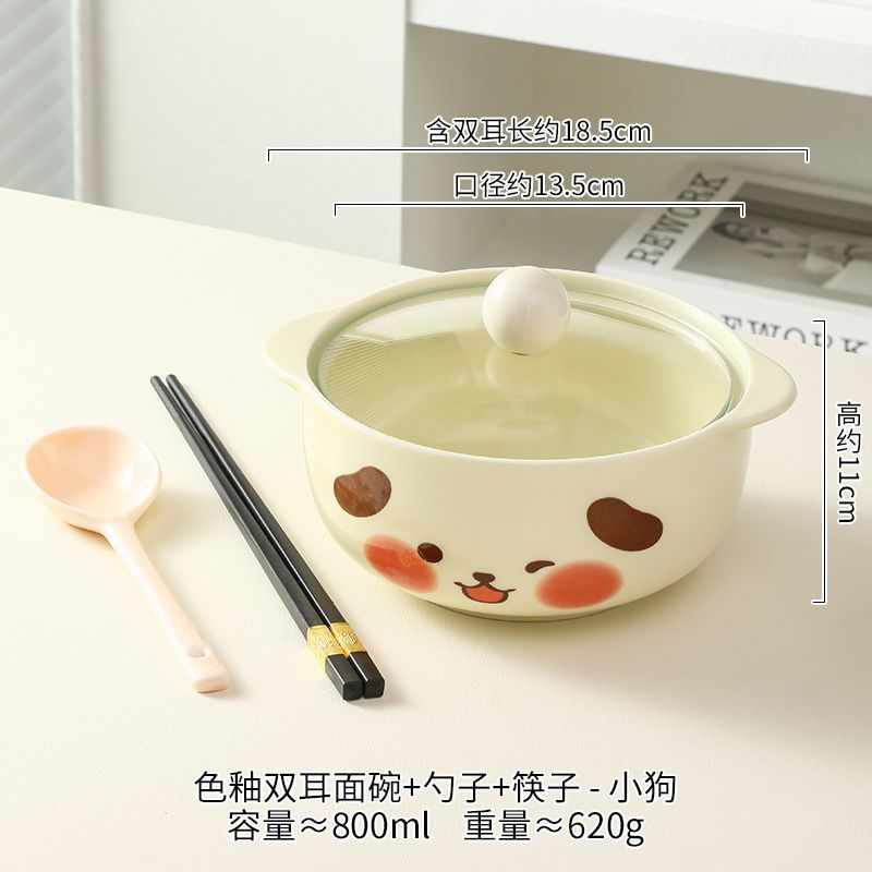 一件代发陶瓷泡面双耳家用釉下彩带盖面碗带勺子宿舍嗦粉碗商用餐|undefined