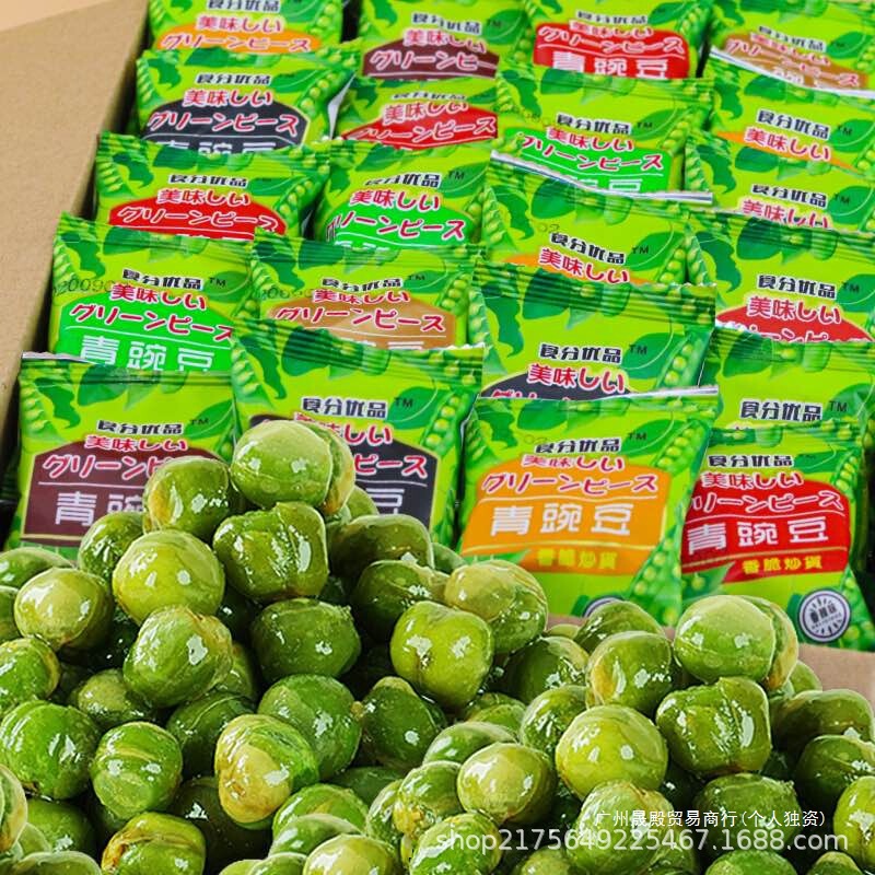 Bulk Crispy Rice Crackers, Foot Bath Snacks, Hot Pot Restaurant Self-Service Leisure Bar, Chess and Card Room, Restaurant Free Waiting Area before Meals Bulk Crispy Rice Crackers, Foot Bath Snacks, Hot Pot Restaurant Self-Service Leisure Bar, Chess and Card Room, Restaurant Free Waiting Area before Meals
