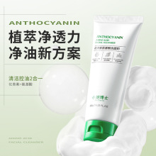 Сʲʿذϴ̝Ľ˹ͱ坍F؛