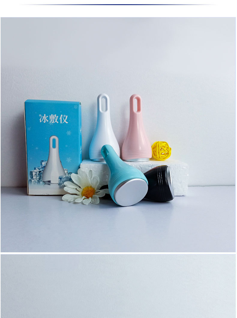 冰敷仪_06.jpg