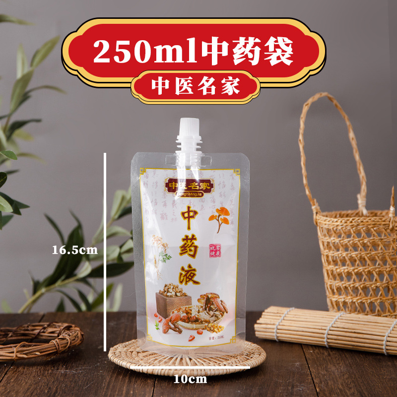 10개입(깔때기 포함)-밍지아(250ml)