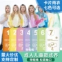 一次性儿童加厚加长雨披